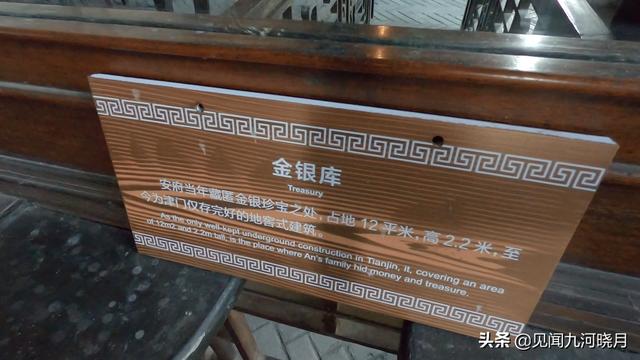 杨柳青古镇好玩吗，杨柳青一共几个景点（其历史比天津卫还要早）