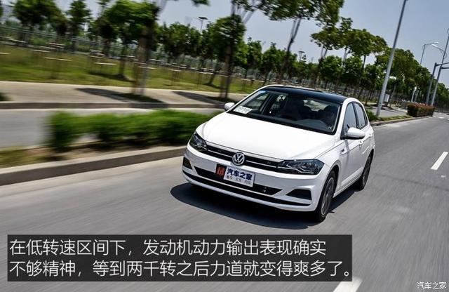 大众polo最新款测评，测试大众全新PoloPlus