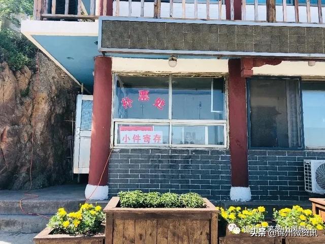 笔架山风景区在哪里，锦州笔架山旅游攻略（锦州笔架山岛的国内地位及世界意义）
