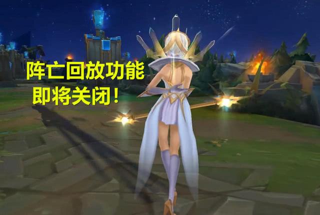 lol官网维护公告最新时间2022，LOL官方公告英雄时刻