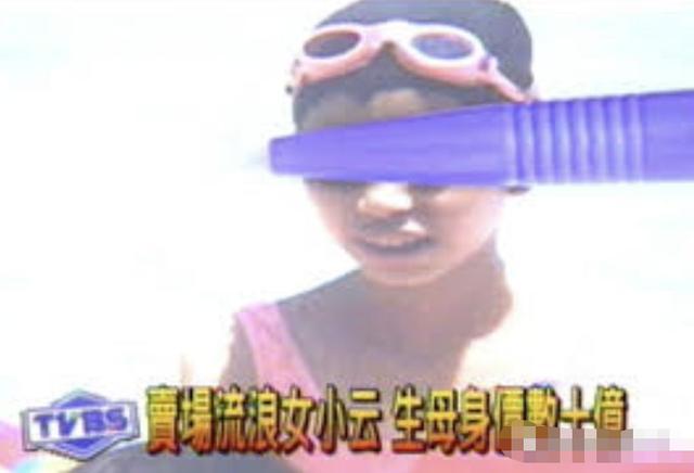 许纯美现在在哪里，2003年5婚5离的许纯美