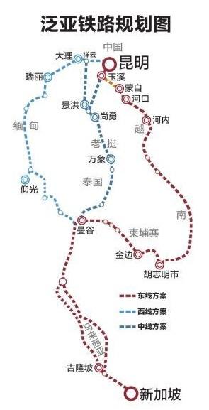 泛亚铁路规划图，4个地图奇特的国家（泛亚铁路和高速规划多年了）