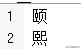 拼音输入法打字快速入门，新手如何快速学好打字