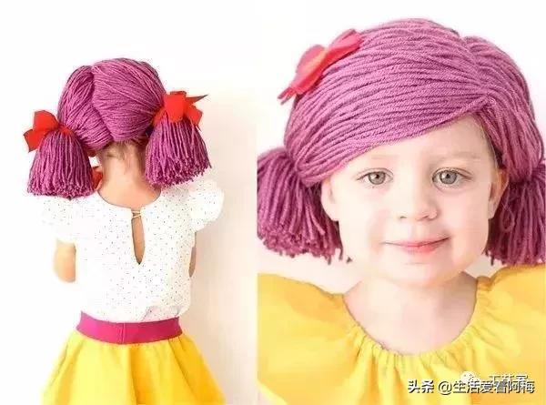 适合小孩的毛线手工，毛线小手工合集