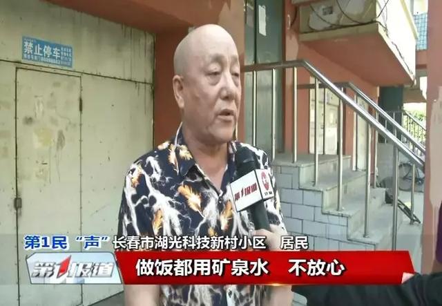 为什么定期清洗二次供水的水箱，二次供水水箱18年来未清洗