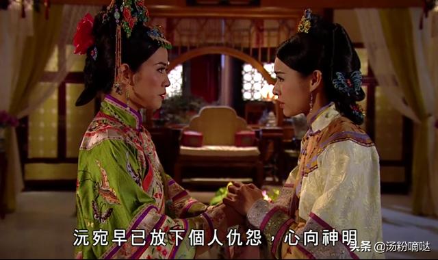 万凰之王沅宛瑞亲王，TVB万凰之王嚣张却有情的慎贵妃