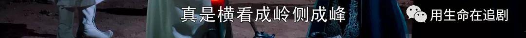 香蜜沉沉烬如霜为什么火了，香蜜沉沉烬如霜凭什么还是仙偶剧top