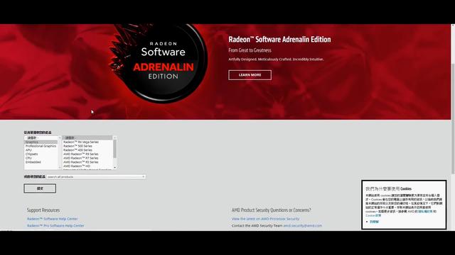 新买的显卡安装教程，小白要知道的安装新显卡的注意事项