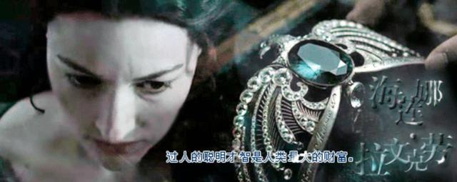哈利波特魔法棒，哈利波特霍格沃茨魔法棒如何使用（生命中所有的痛苦）