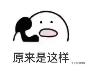 吐槽你刷到过的那些沙雕游戏，戏弄玩家夹带私货