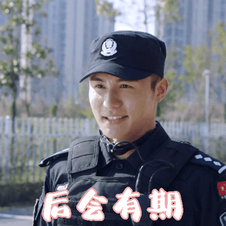 你是我的城池营垒邢克瑶是谁演的，专访你是我的城池营垒演员陈昊