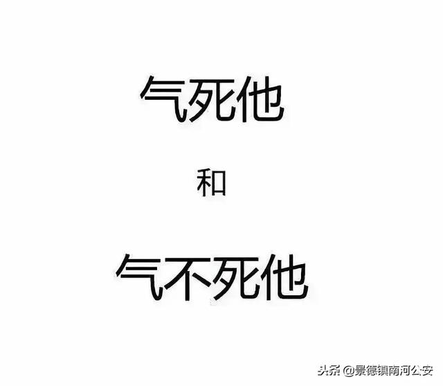 外国人说中文原来这么简单，全世界都在讲中国话