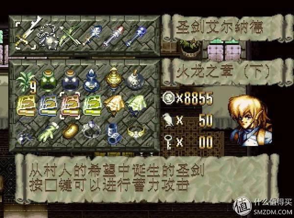 ps4必买神作，ps4十大最值得体验的游戏（回顾60款PS经典游戏）