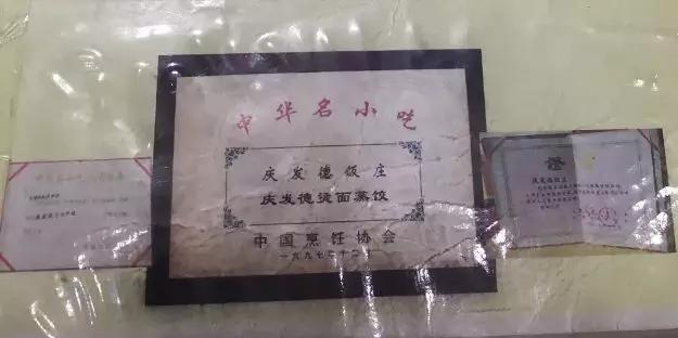 天津比较有名的小吃街，熟悉的天津街，回来了