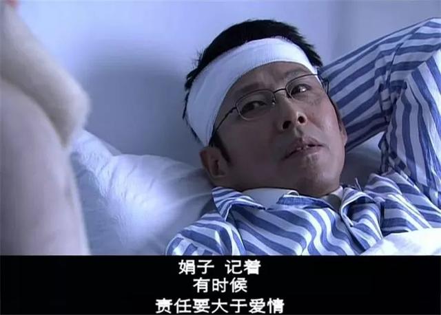 左小青蒋雯丽主演的全部电视剧，蒋雯丽左小青再合作
