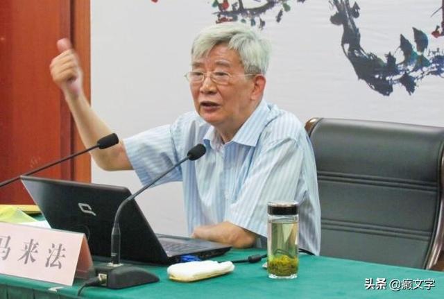 马云父亲的故事，一家人各忙各的事业