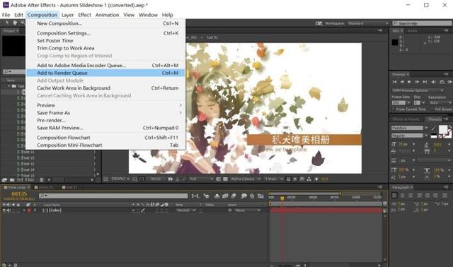 ae模板使用教程，入门就从学会套模板开始