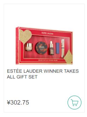 最好的海淘网站，值得收藏的五个海淘网站