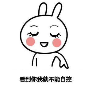 撩小姐姐的情话，撩妹高情商的情话句子（最强撩妹表白情话）