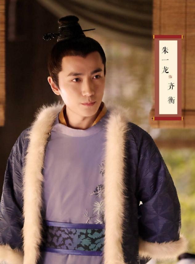 朱一龙隐婚生子，朱一龙八卦事件（朱一龙疑似隐婚生子还改姓的瓜）