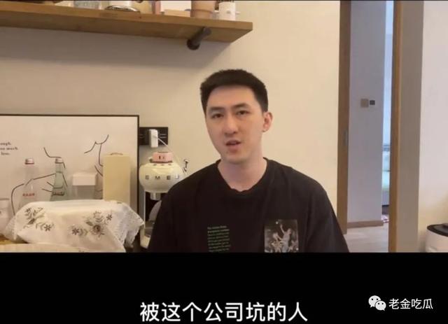 小慧君和沈辞亲吻，网红小慧君时隔两年终于道歉