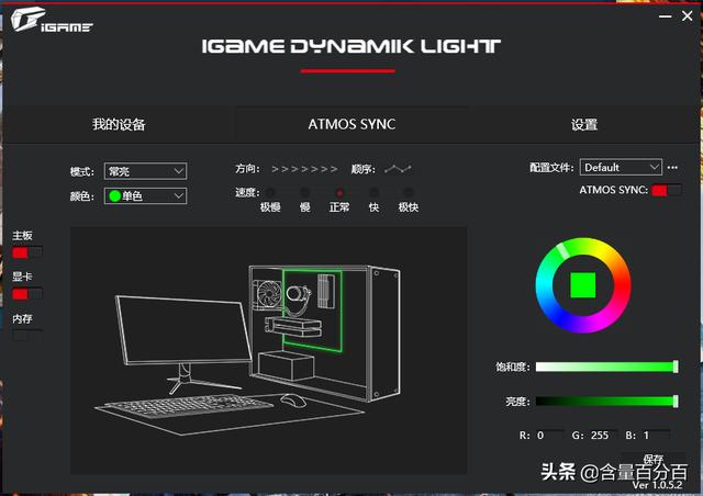 锐龙3300x和3500x选哪个好，千元级三代锐龙搭档