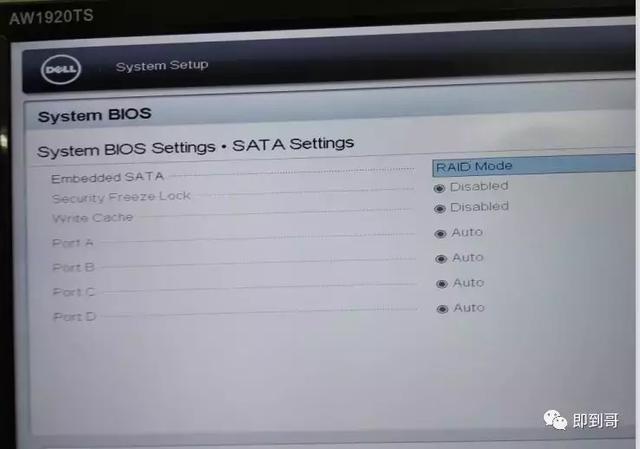 查看dell服务器阵列，服务器如何在UEFI
