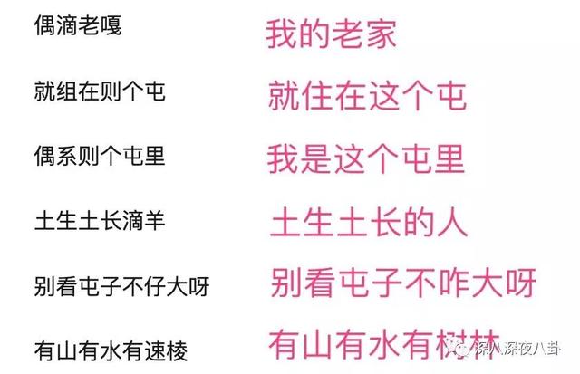 为什么陈伟霆总是唱野狼disco，土了陈伟霆火了撒贝宁的