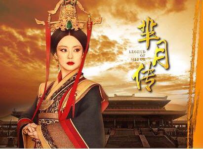湖北为什么简称鄂，湖北为什么简称为鄂（湖北为何简称鄂，而不是楚）