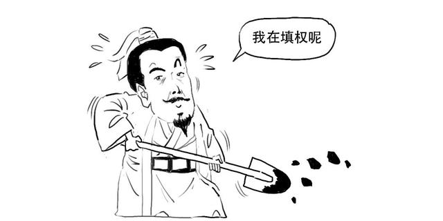 除权通俗易懂，炒股前你必须了解的3分钟股市知识大全