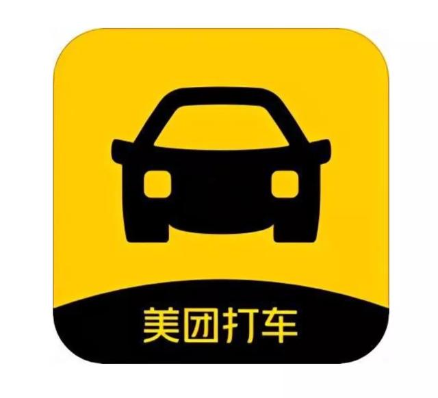 美团外卖店铺logo，美团外卖发布全新LOGO