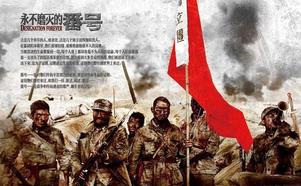 真实的抗日战争电视剧，经典抗日战争题材电视剧推荐（《东北狙王》凭啥这么生猛）