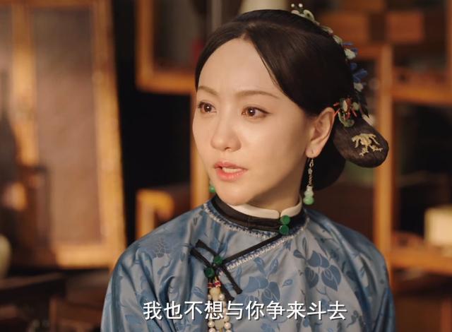 当家主母剧情介绍（当家主母后续剧情）