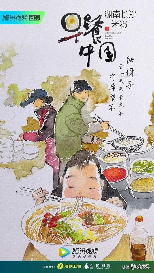 最精致美食文案，适合晒美食发的朋友圈文案