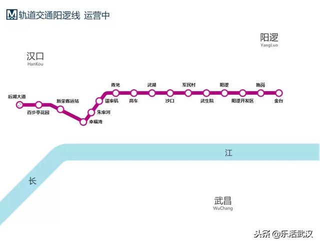 截止2022年武汉有几条地铁线，武汉已确立“世界级地铁城市”地位