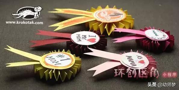 送给妈妈最简单最漂亮的手工，母亲节给妈妈怎么做简单的手工