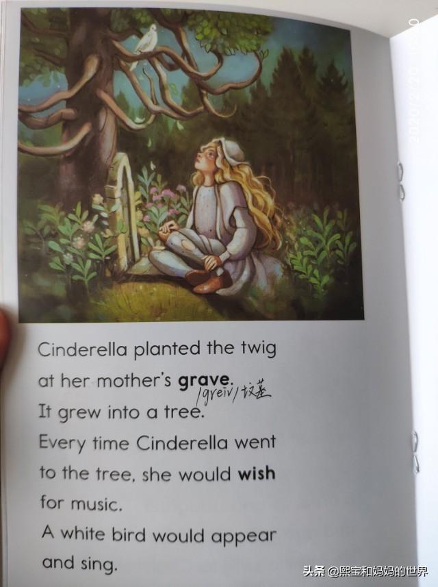 英语绘本小故事，英文绘本大全简单故事