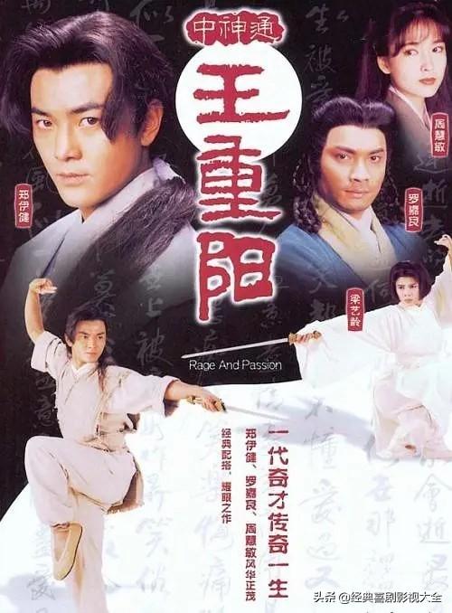 罗嘉良好看的电视剧，盘点罗嘉良18部高分电视剧难兄难弟上榜你还记得多少