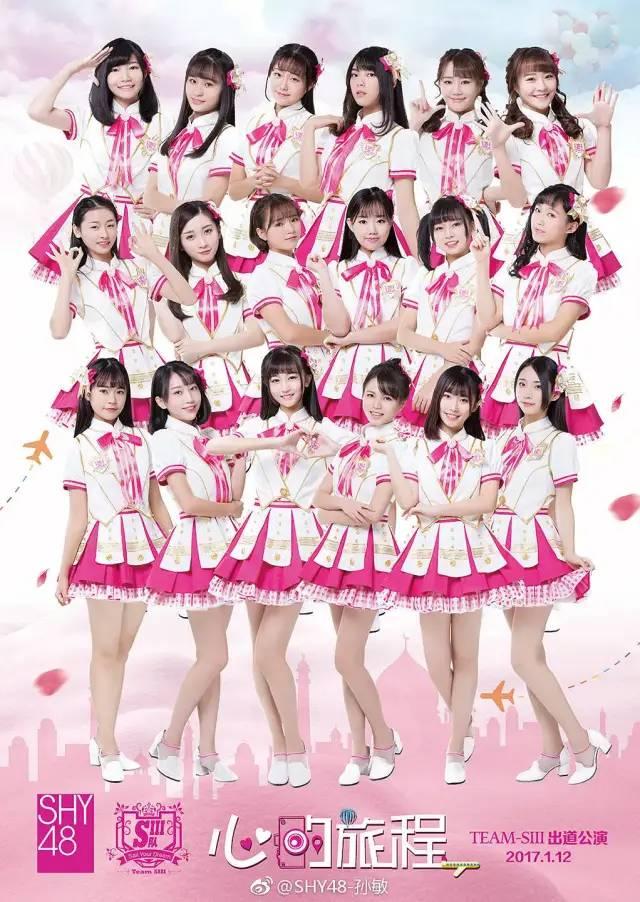 盘点十大女团，哪个女团印象最让你深刻