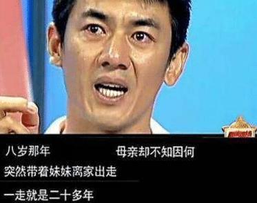 任天野演了哪些剧，50岁任天野出演26部电视剧仅获