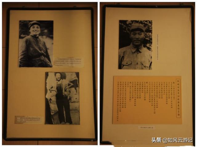 磨盘山传说故事，黑龙江省五常市历史传说故事