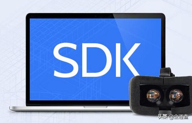 sdk接口是什么，sdk的作用和功能（如何区分前端后端）