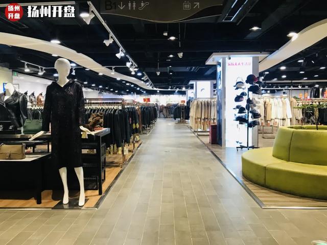 扬州大型购物商场，江苏13市排名前三的购物中心