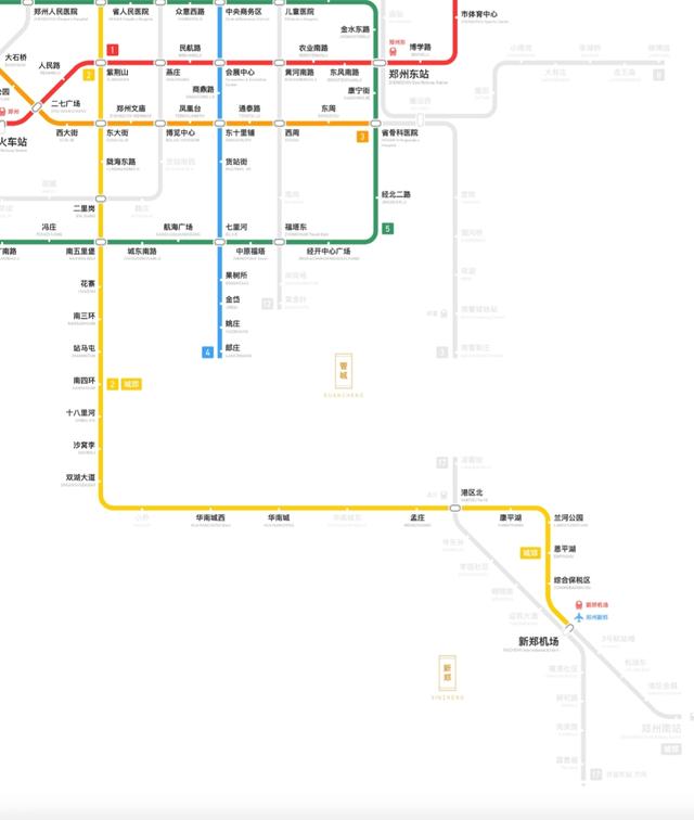 河南有地铁的城市，河南省都有哪个市有地铁（郑州地铁线路大全）