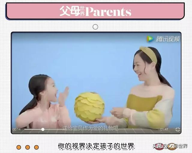 教你如何制作元宵花灯，手把手教孩子做花灯