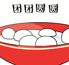 元宵节吃什么食物最好，元宵节要吃也要养