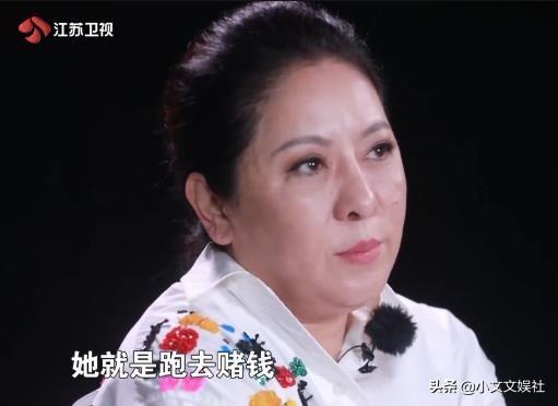 向太小时候的悲惨事件，年轻的时候竟然比关之琳还美