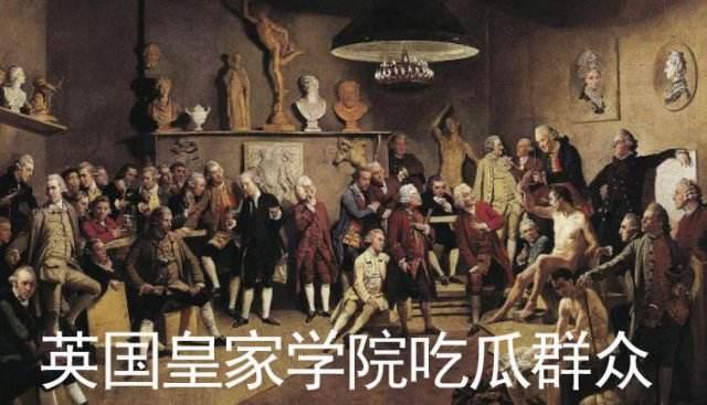 牛顿晚年之谜，牛顿晚年迷失在宗教神学中