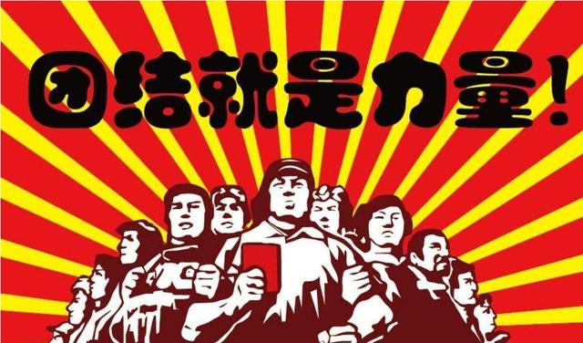 团结就是力量指挥，连队教歌员团结就是力量（团结就是力量大合唱指挥简单）