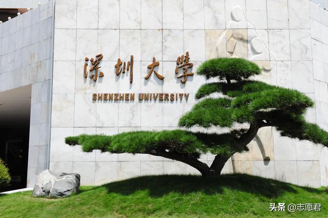 广东10所高水平大学，广东省最牛的10所双非大学